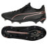 Фото #1 товара Puma King Ultimate FG/AG M 107563-07 football shoes