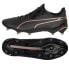 Puma King Ultimate FG/AG M 107563-07 football shoes