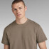 Фото #5 товара G-STAR Essential Pique short sleeve T-shirt