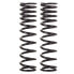 Фото #1 товара YSS 46I17-25S240B8-X rear shock spring set