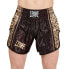 Фото #1 товара LEONE1947 Haka Thaibox Trunks