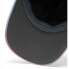 Фото #3 товара COLUMBIA Coolhead™ II Cap