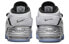 Nike Air Adjust Force "White Metallic" DV7409-100 Sneakers