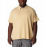 Фото #1 товара COLUMBIA Nelson Point™ Extended short sleeve polo