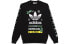 Adidas Originals FP7705 Hoodie