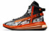 Фото #2 товара Кроссовки Nike Air Max 720 Saturn High Top Orange
