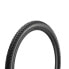 Фото #7 товара PIRELLI Cinturato Mixed Tubeless 650B x 45 gravel tyre