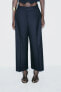 HIGH-WAIST CULOTTE TROUSERS