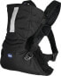 Фото #1 товара рюкзак-кенгуру Chicco Easy Fit - 2 положения - Возраст: от 0 до 9 месяцев. Вес: от 3,5 до 9 кг.