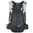 Фото #2 товара EVOC FR Enduro E-Ride 16L Protector Backpack