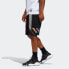 adidas HDN GU 篮球运动短裤 男款 黑色 / Брюки баскетбольные Adidas HDN GU