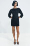 ZW COLLECTION SHORT DRESS