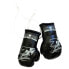 Фото #1 товара Игрушка-подвеска KIMI Мягкие боксерские перчатки мини