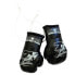 Фото #1 товара KIMI Mini Boxing Gloves Key Ring