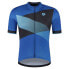 Фото #1 товара ROGELLI Groove short sleeve jersey