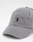 Polo Ralph Lauren cap in grey with pony logo