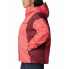 Фото #4 товара COLUMBIA Hikebound™ jacket