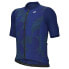 Фото #2 товара ALE Pragma Enjoy short sleeve jersey