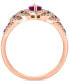 ფოტო #4 პროდუქტის EFFY® Ruby (7/8 ct. t.w.) & Diamond (7/8 ct. t.w.) Marquise Halo Statement Ring in 14k Rose Gold