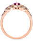 Фото #4 товара EFFY® Ruby (7/8 ct. t.w.) & Diamond (7/8 ct. t.w.) Marquise Halo Statement Ring in 14k Rose Gold