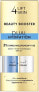 Фото #2 товара Skin hydration care Beauty Booster Dual Hydration 2 x 15 ml