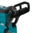 Бензопила Makita DUC254Z - фото #2