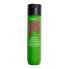 Фото #2 товара Hydrating shampoo for dry hair Food For Soft ( Hydrating Shampoo) 300 ml