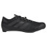 Фото #1 товара ADIDAS The Road 2.0 Road Shoes