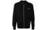 Paul Smith FW21 M2R-258S-FZEBRA Jacket