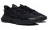 Adidas Originals Ozweego FV9665 Sneakers