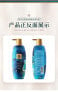 Фото #2 товара Hanfen Ginger Ginseng Care Amino Acid Fluffy Shampoo