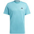 Фото #1 товара adidas Train Essentials Training Tee M IC7431