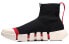 LiNing 2 Wade Essence 2 Lifestyle ABCM052-3 Sneakers