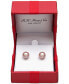 ფოტო #4 პროდუქტის Cultured Freshwater Pearl Stud Earrings (7mm) in 14k Gold