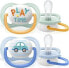 Avent AVENT SCF080/09-SMOCZEK USPOK AIR 0-6M MIX