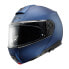 Фото #1 товара Schuberth C5 Modular Helmet