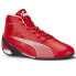 Фото #2 товара Puma Sf Carbon Cat Mid Lace Up Mens Red Sneakers Casual Shoes 30754502