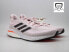 Фото #2 товара Adidas Supernova Women’s Running Shoes Size 7.5, 8.5 Almost Pink GX2968 NEW