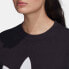 Фото #7 товара ADIDAS ORIGINALS Trefoil Crew sweatshirt