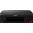 Фото #1 товара Canon PIXMA G550 MegaTank - Colour - 4800 x 1200 DPI - A4 - 8000 pages per month - LCD - Black