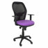 Фото #2 товара Офисный стул Horna P&C NBALI82 Фиолетовый Лиловый