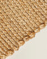 Braided jute doormat Бежевый, 60 x 90 cm** **60 x 90 cm - фото #4