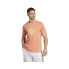 Фото #1 товара Adidas RM Sun Graphic Tee M