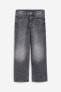 Фото #5 товара Baggy Wide Low Jeans
