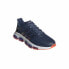 Фото #9 товара Мужские спортивные кроссовки Adidas Tencube Синий