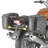 Фото #2 товара GIVI Monokey Royal Enfield Interceptor 650 side cases fitting