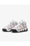 Air More Uptempo '96 Erkek Sneaker Spor Ayakkabı