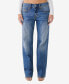 ფოტო #1 პროდუქტის Women's Ricki Relaxed Straight Jeans