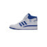 Фото #2 товара Adidas Forum Mid M FY4976 shoes