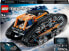 Фото #7 товара LEGO 42140 Technic App-gesteuertes Transformationsfahrzeug, ferngesteuertes Auto für Kinder, RC Offroad-Geländewagen, Modellbausatz mit 2 Seiten, Kippe es um, damit es Sich transformiert